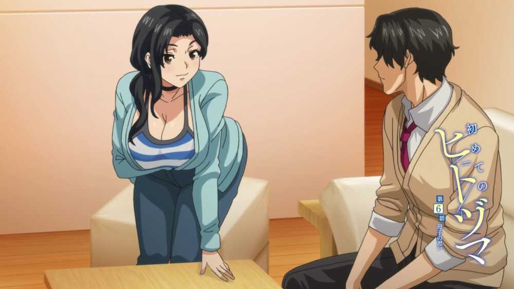 第一次的人妻 6