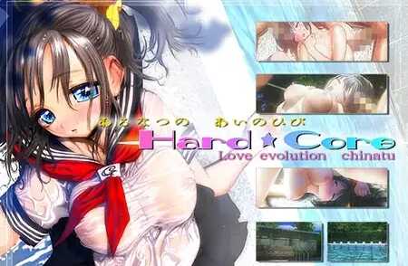 【LOVE×EVOLUTION】 Hard★Core ～千夏Ver～