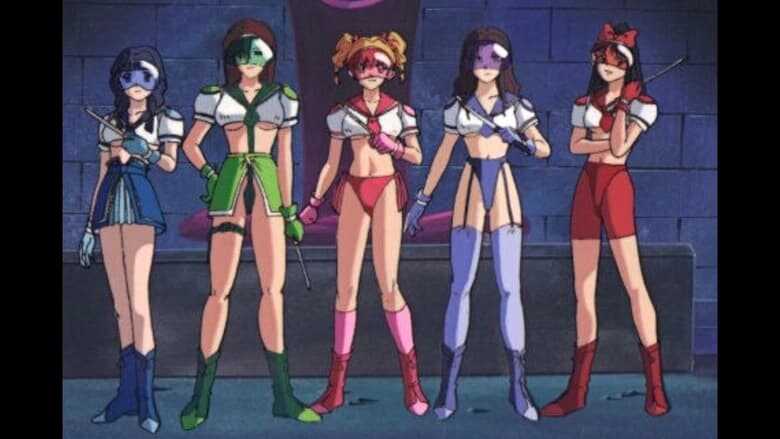 水手服戰士：維納斯五人組
