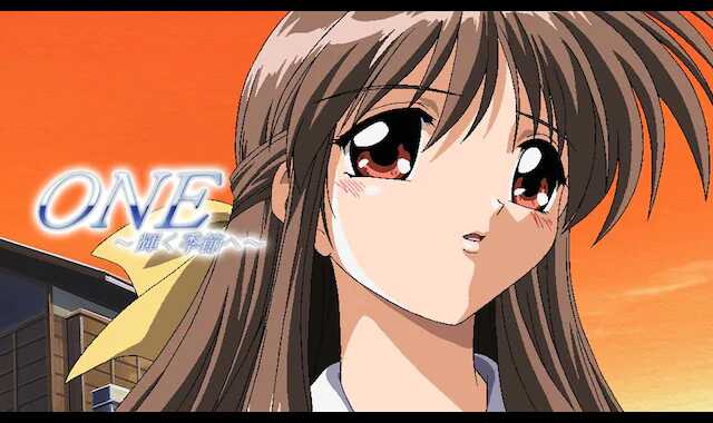 ONE ～光辉的季节～