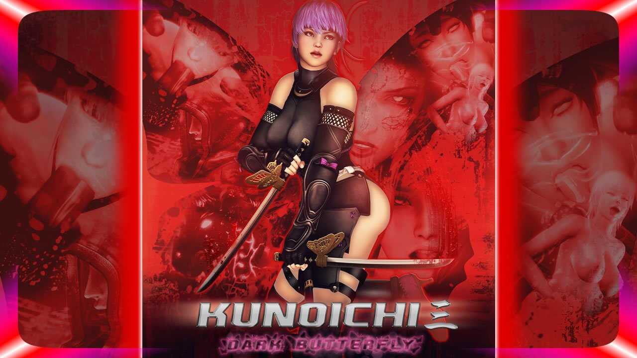 Kunoichi 3: Dark Butterfly