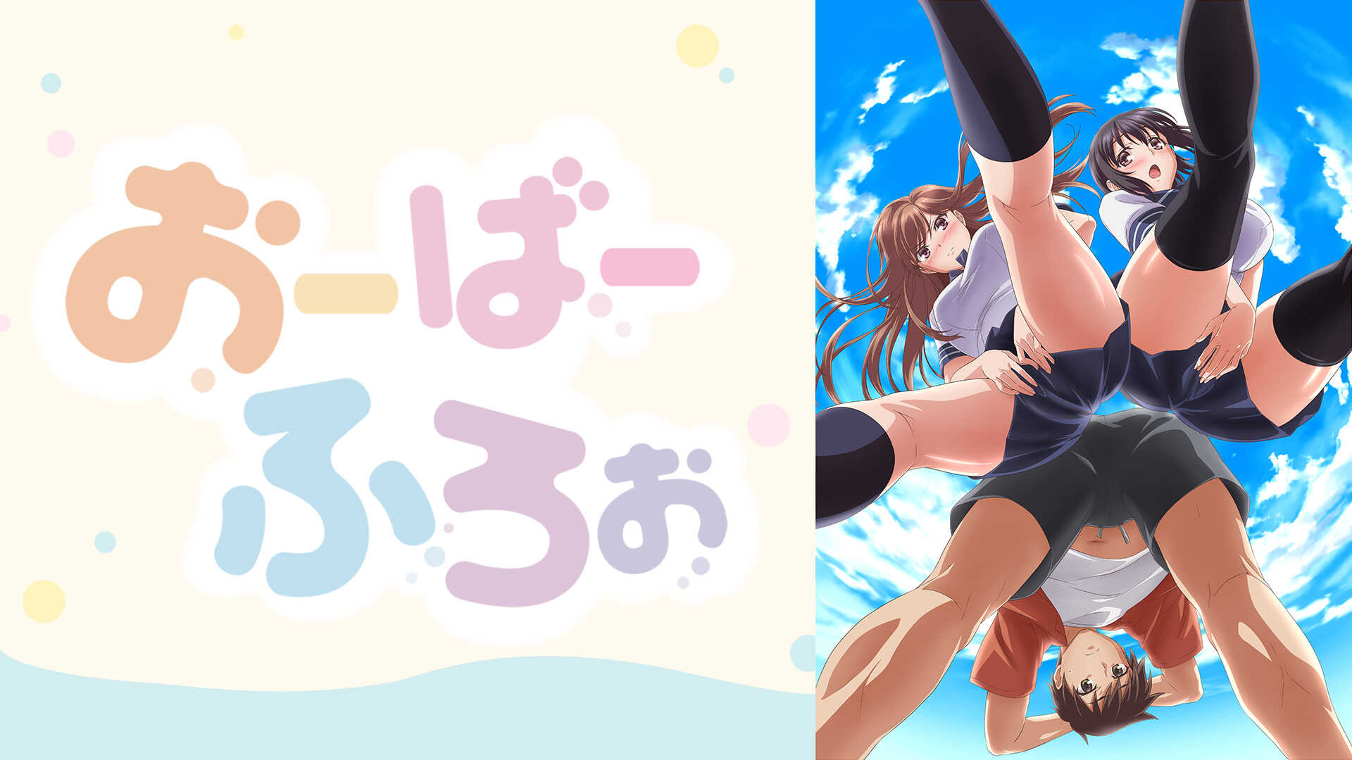 歐-巴-來洗澡 1 和柔軟的姊妹在洗澡中 h_1457wvss28