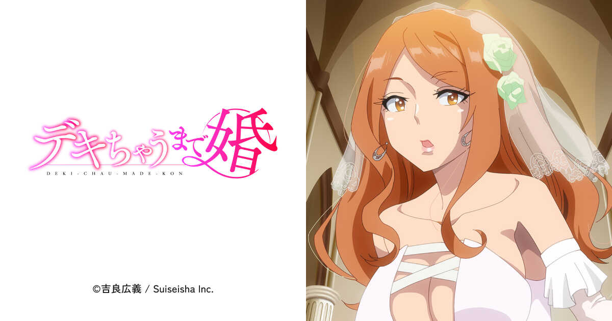 嫁给我吧，让我们有一个宝宝！