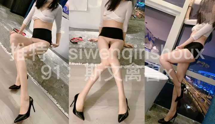 你见过这么骚的少妇？史上最强潮吹一米多！