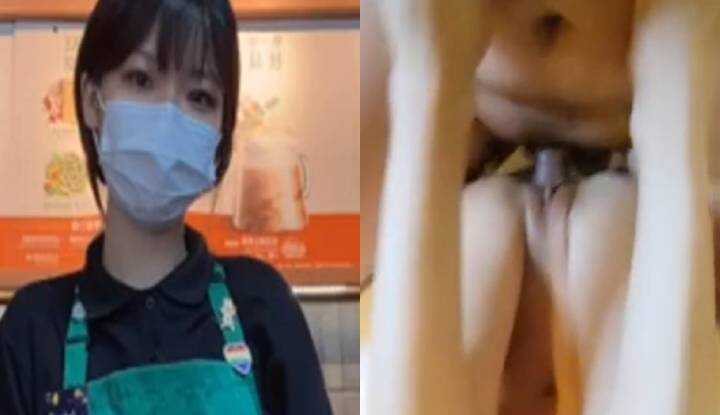 星巴克女店员说我可以中出她，并且她还会给我费用