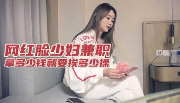 实力猛男约操风韵漂亮小少妇