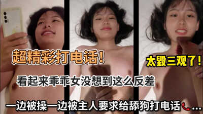 现在的大学生都这么骚了吗？