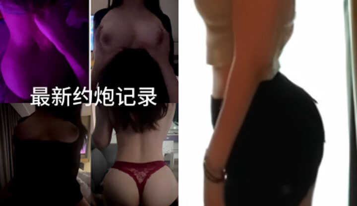 最新约炮纪录！翘臀女教练成为我床上的母狗～