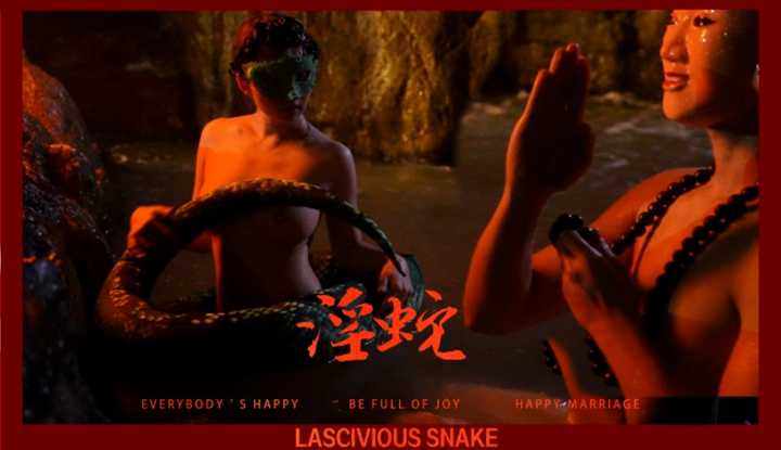 淫蛇 许生赶考为何被女迷 大威天龙告诉你 (XK8070)