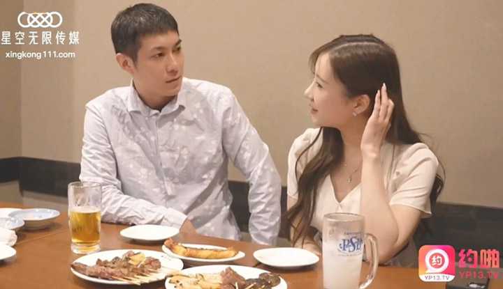 出差艳遇邂逅日本一夜情 (XKYP006)