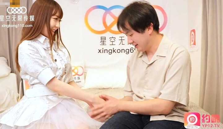 哟啪日本超甜爱豆随意玩弄清纯偶像 (XKYP005)