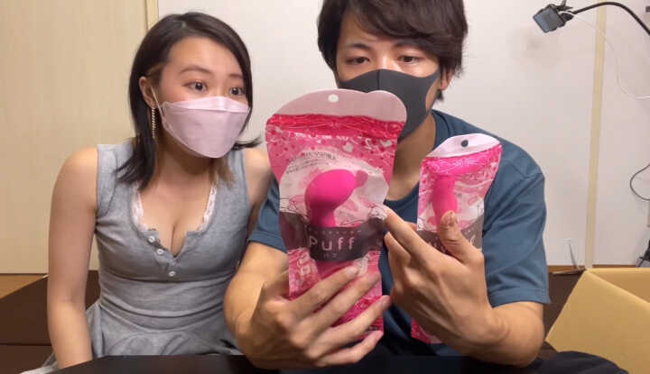 粉丝送各种成人玩具开箱！让乳头和小穴都变得很敏感