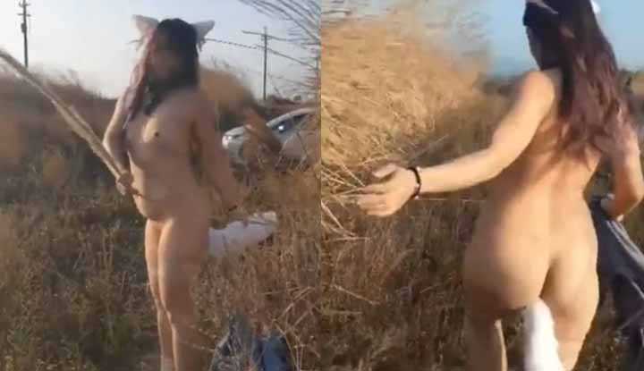 芒草季节开跑，最喜欢在野外脱光光了～