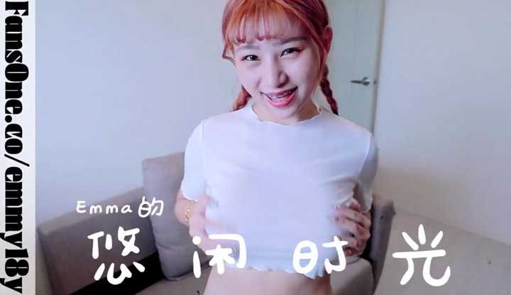 你想看的艾玛都在这里