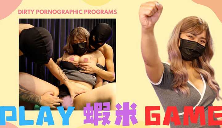 【enkai987】【PLAY虾米GAME】 水瓶大挑战输了就被干！巨乳肥臀邦尼熊熊被大王魔操到全身无力！魔王将肉棒塞满满！