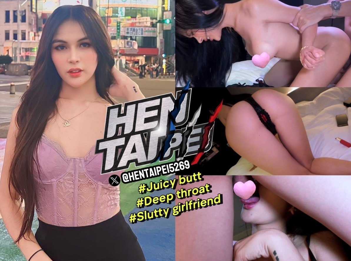 美艳温柔色女 深喉骚臀摇不停【HenTaipei狠台北_EP.3】