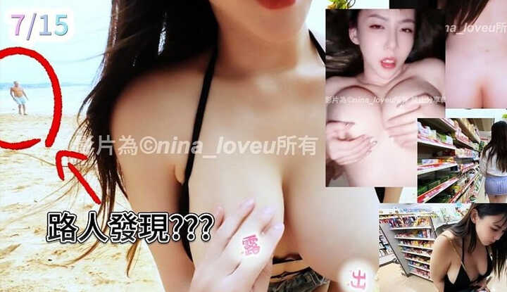 泰国行福利 0715 福利大集合，野外露出被路人发现！？