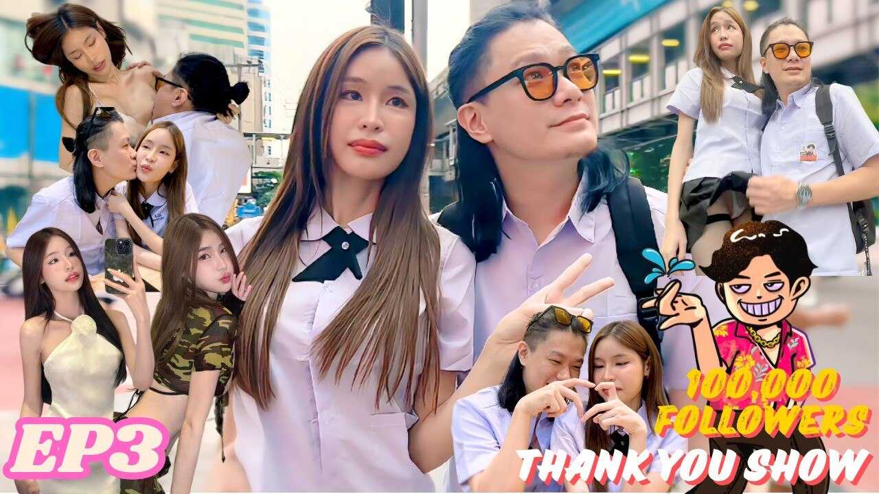 万众瞩目【恩凯10万感谢祭EP.3】清迈模特儿 Lin Lin 再次登场 超变态的学生约会