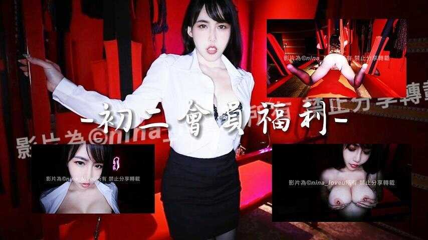 今天回娘家，有没有适合在娘家打炮看的福利