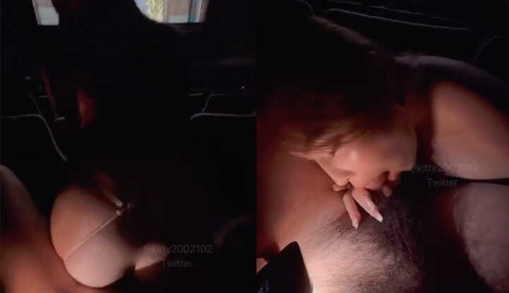 约会直接受不了