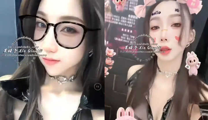 夏晴子2025台湾CU成人展 Day1