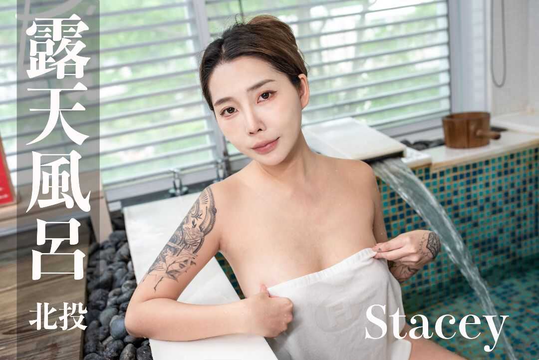 [打野x台湾温泉女子] 温泉炮影 (IFH-0114)