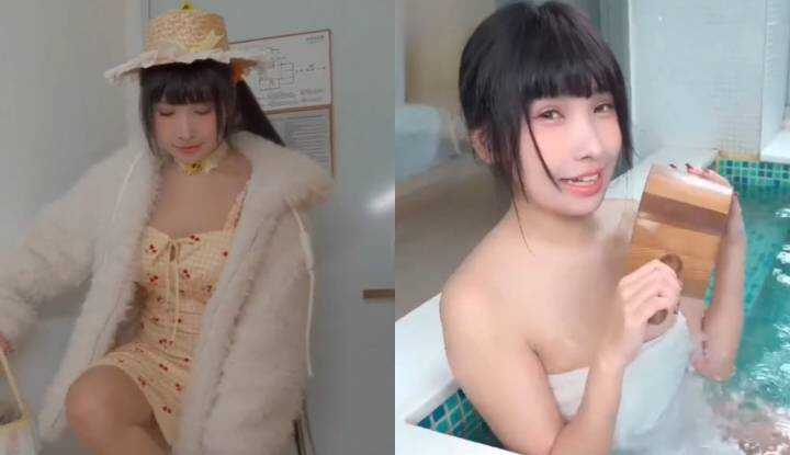 [打野x台湾温泉女子] (IFH-0101) -1