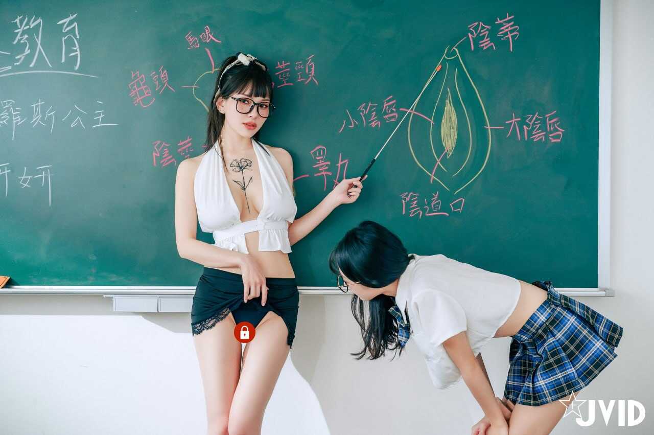 精华作品【禁忌的师生恋】教师里的OL和JK肉欲百合