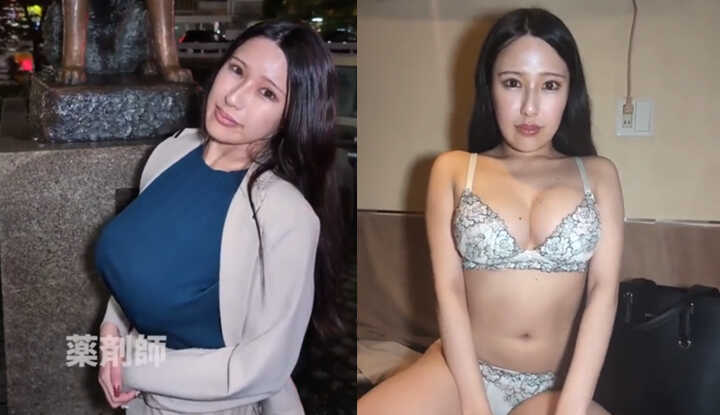 涩谷MIDNIGHT-48-搭讪深夜涩谷的情欲OL...(1) MyFans video leaked