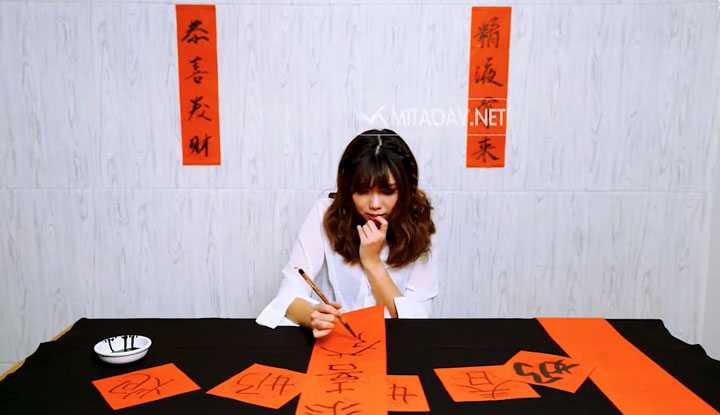 《女优性爱研习》 写字挨肏 字如鬼画符