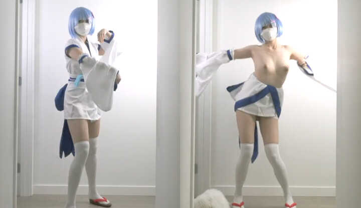 可爱蕾姆性感露出裸舞