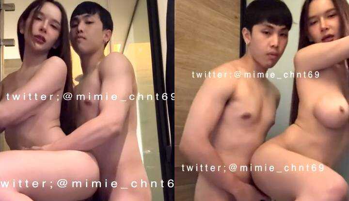 mimie_chnt69-和台湾来的小鲜肉在浴室里激情打炮 Onlyfans video leaked