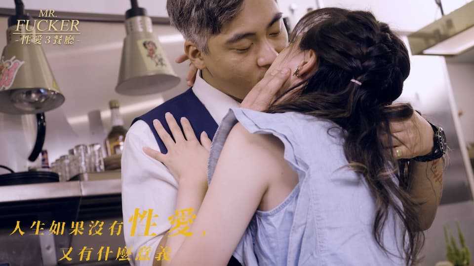 人生如果没有性爱 又有什么意义 (RAS0096)