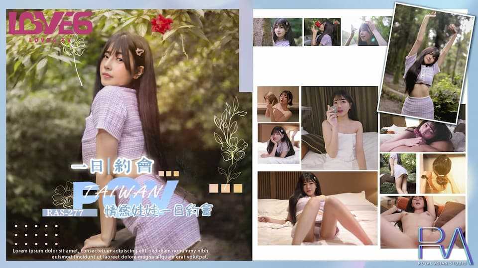 情欲娃娃一日约会 美腿清纯混血儿 (RAS-0277)