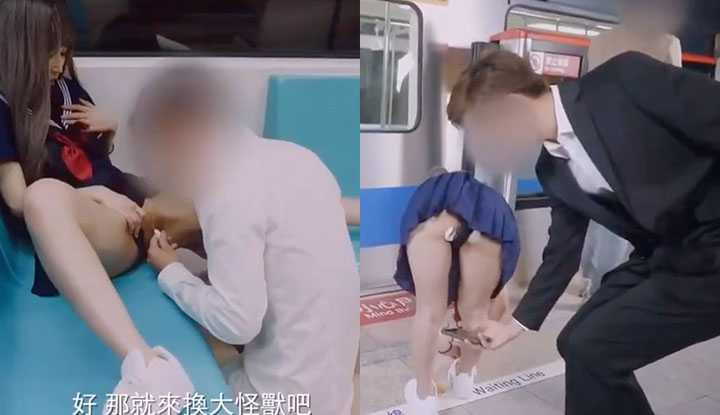 斯文禽兽上班族竟是偷拍之狼！