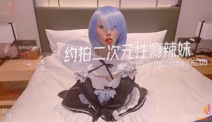 姐夫快来填满我