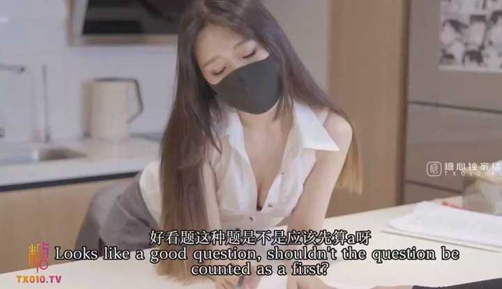 补习老师的肉体教学