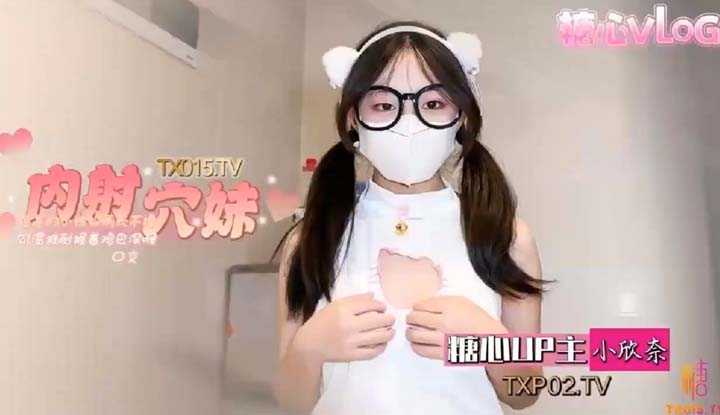 小白虎两天不操饥渴难耐 小穴紧致水嫩喜欢无套内射