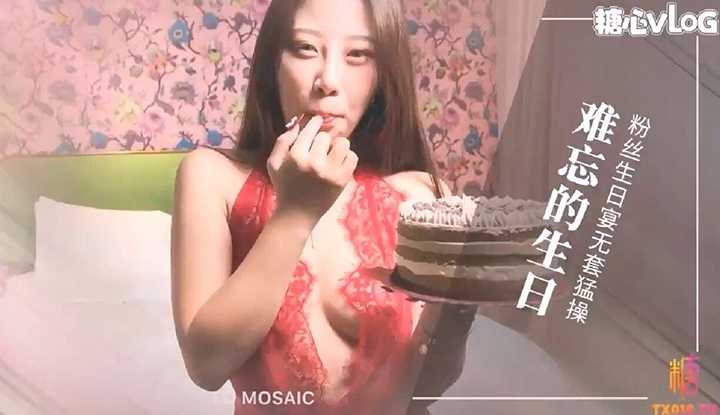 给粉丝难忘的生日 无套输出 后入深插