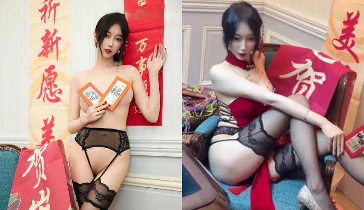 秀人网 Xiuren  玥儿玥er《私购流出》 1