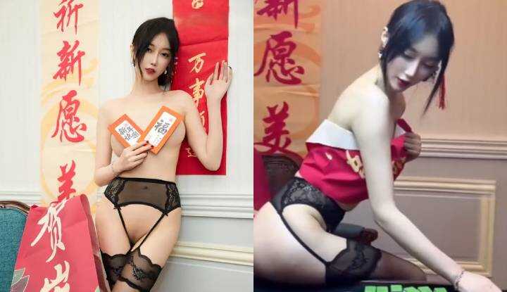 秀人网 Xiuren  玥儿玥er《私购流出》 3