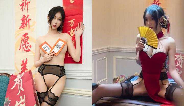 秀人网 Xiuren  玥儿玥er《私购流出》 4