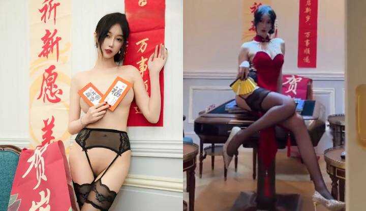 秀人网 Xiuren  玥儿玥er《私购流出》 5