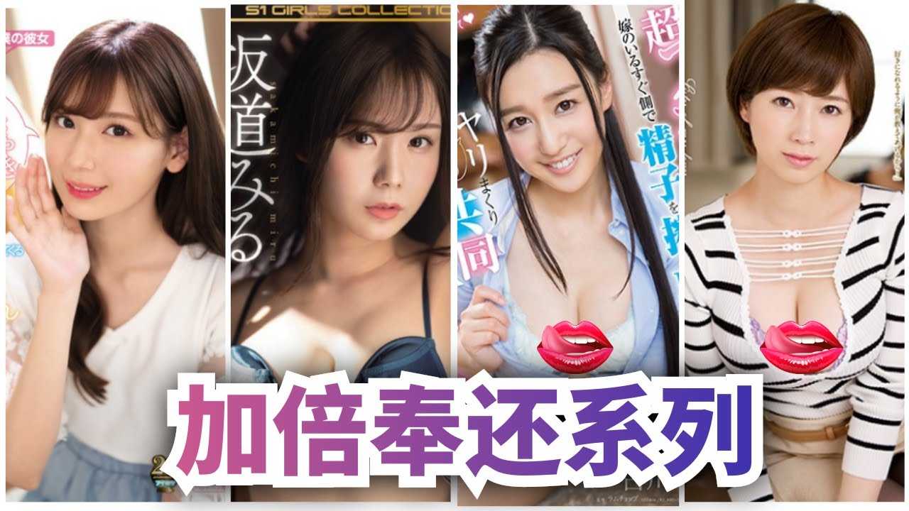 [小师妹][2020-11-27]【小师妹】人在江湖走哪有不湿鞋，得饶人处且饶人吧