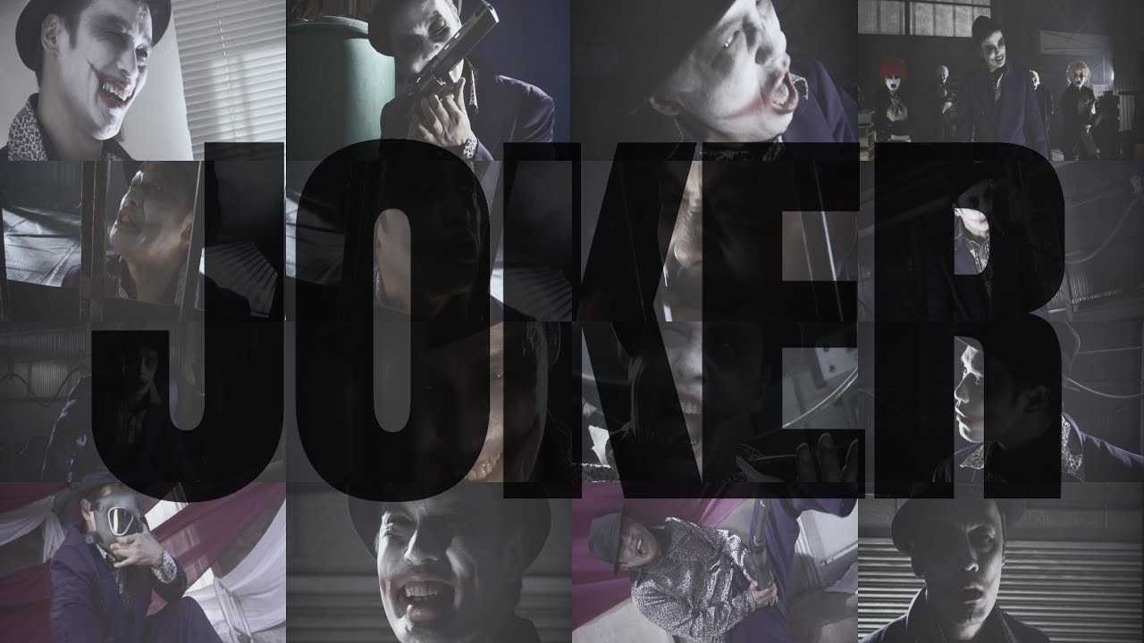 [中指通][2019-10-25] 真正的极致疯狂演出!? 东尼大木版「小丑」/トニー大木「ジョーカー」