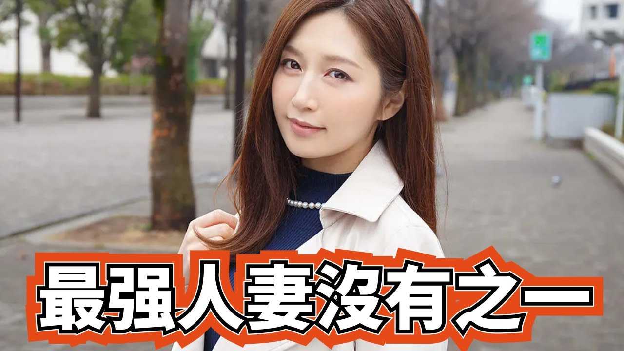 [蜜桃][2021-02-13] 号称宇宙第一熟女代表—佐佐木明希，隐退已经快两年了，有无复出的可能，如果真的复出了，你会花钱买她的作品支持么