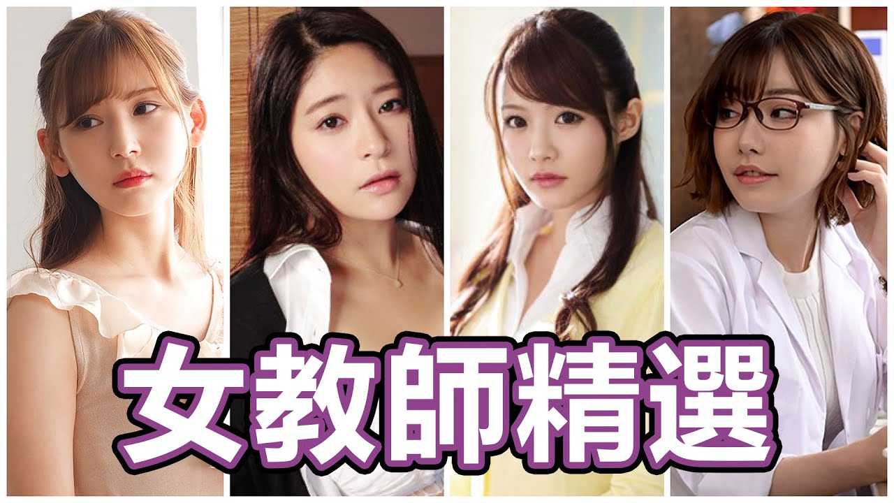 [中指通][2020-09-25] 感恩的季节躁动的心，中指通衷心谢师精选!!!