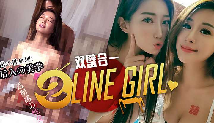 女孩有办法系列05 -三人行必有我师！