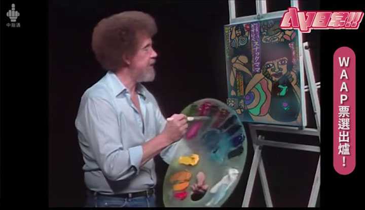 [中指通][2021-08-13] 当剪辑师开始炫技⋯