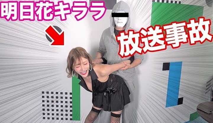 [拉斐尔][2018-08-27] 拉斐尔【偷袭明日花绮罗】超诱人角色扮演